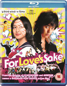 For Love's Sake (Blu-Ray)